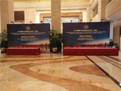 撫州企業(yè)年會與晚會策劃及票務代理服務全攻略