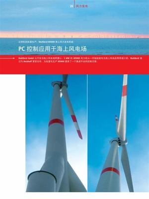 躍入游戲產(chǎn)業(yè)的藍海市場 加入游戲代理商平臺的成本與禮儀服務指南