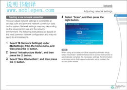 專業(yè)英譯俄說明書翻譯與票務代理一站式服務，今日下單享優(yōu)惠