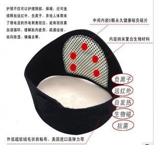 保健護(hù)具大揭秘 托瑪琳自發(fā)熱護(hù)頸熱售，多規(guī)格定做開啟優(yōu)惠季