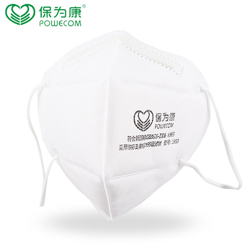 保為康1860防塵口罩 多場(chǎng)景守護(hù)呼吸健康的實(shí)用選擇